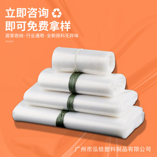 �S�Ҷ������aPEƽ�ڰ��b�z��  �߉��͉���С̖͸�����b�����ϴ�
