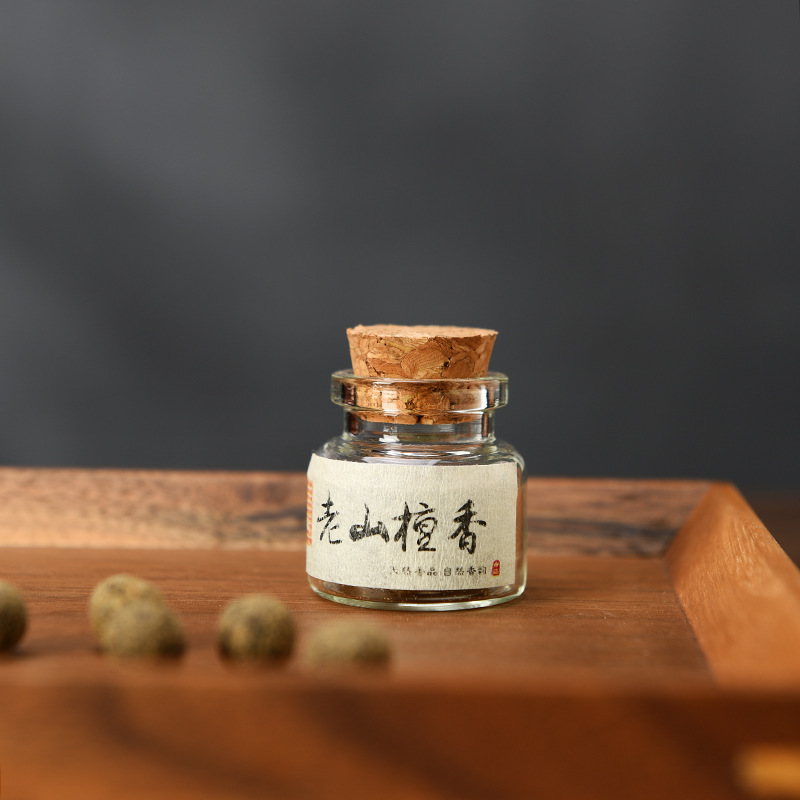 古风香球熏香香丸玫瑰车载熏香香丸二苏雪中降真香香珠随身佩戴|undefined