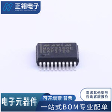 MAX3160EEAP+T  +3.0V��+5.5V 10nA 15kV һվʽ�䵥 ��ѯ����