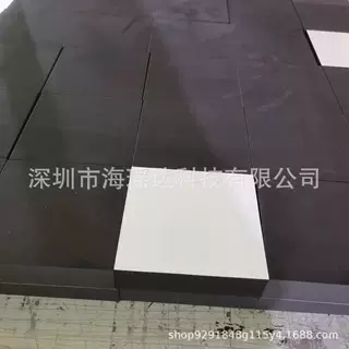 厂家生产黑色EVA泡棉垫 填充EVA泡棉垫 脚垫 背胶
