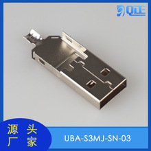 ���Sֱ�Nһ�w����ʽUSB3.0�����B���������L�wǰ����Ӳ��������