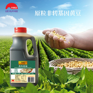 ���\ӛ���~����1.9LͰ�b12.1Lƿ�b����������~���r�{ζ֭ ���]