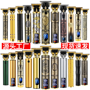 �羳������^���l����Ƽ���������^�����^�������l��USB���ʽ#