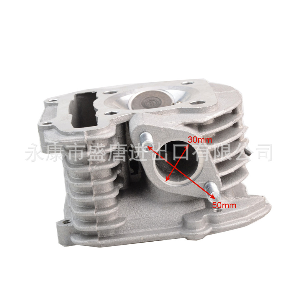 GOOFIT 63mm cylinder head camshaft accessories rocker chain fit GY 6 150 cc-250cc ATV