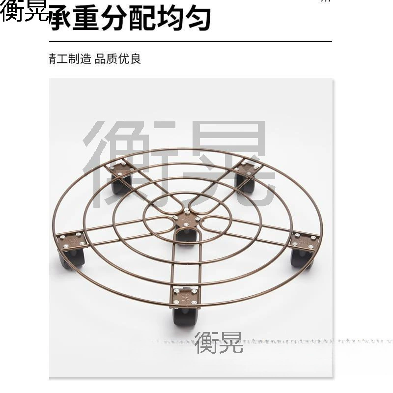 Утолщенная круглая мобильная подставка для цветов из твердого железа, основание для цветочного горшка, поднос для цветов с универсальным тормозным шкивом, бытовой поднос