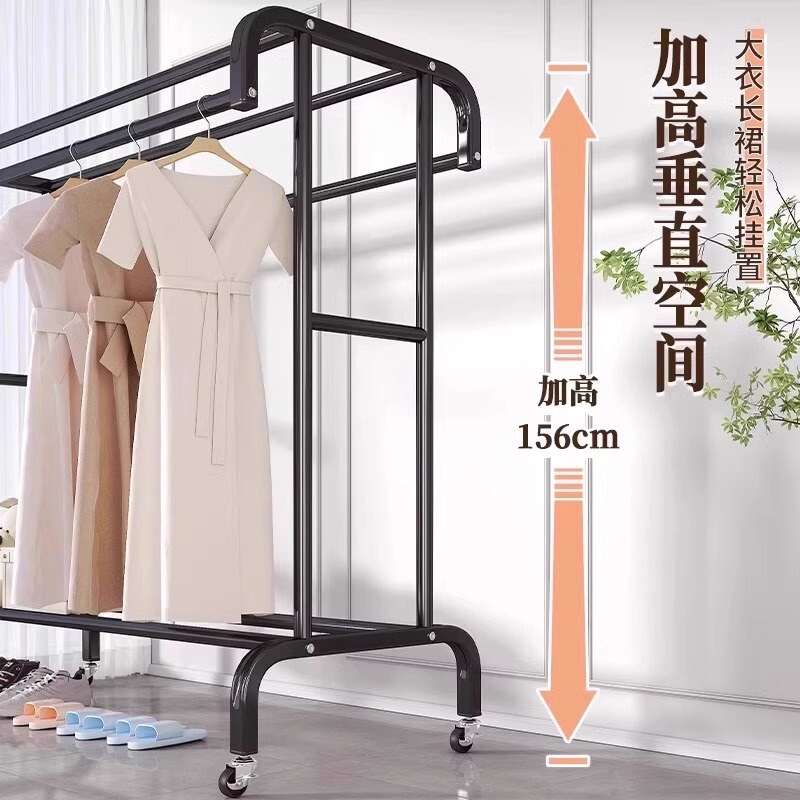 晾衣架落地室内家用阳台晾衣杆可移动晒衣服被子神器卧室挂衣架子|undefined