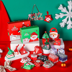 クリスマスイブのリンゴ飾り クリスマス紙箱 ギフト クッキー キャンディバッグ 空箱 包装紙袋 箱 在庫あり