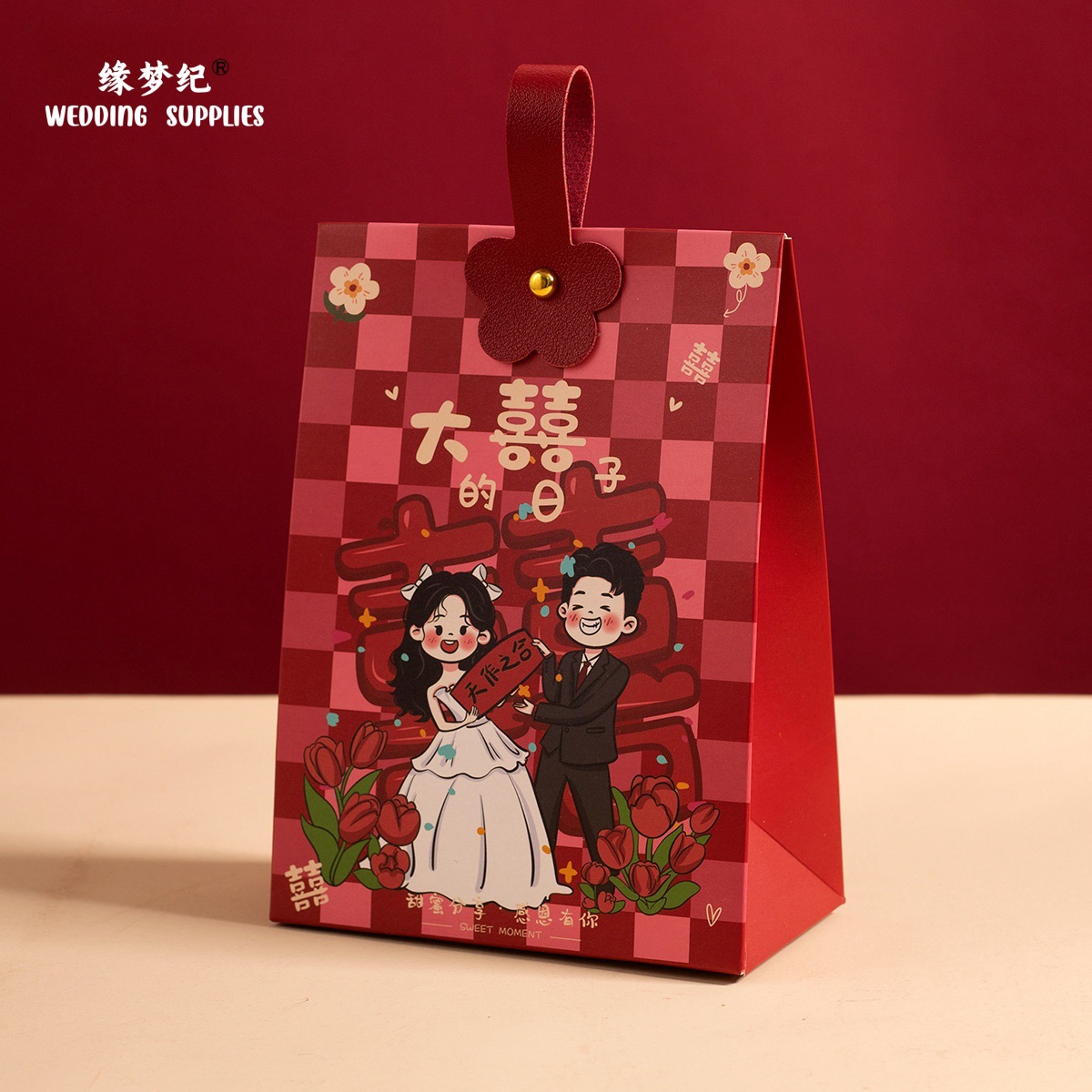 Wine red [the days of big food] pocket box