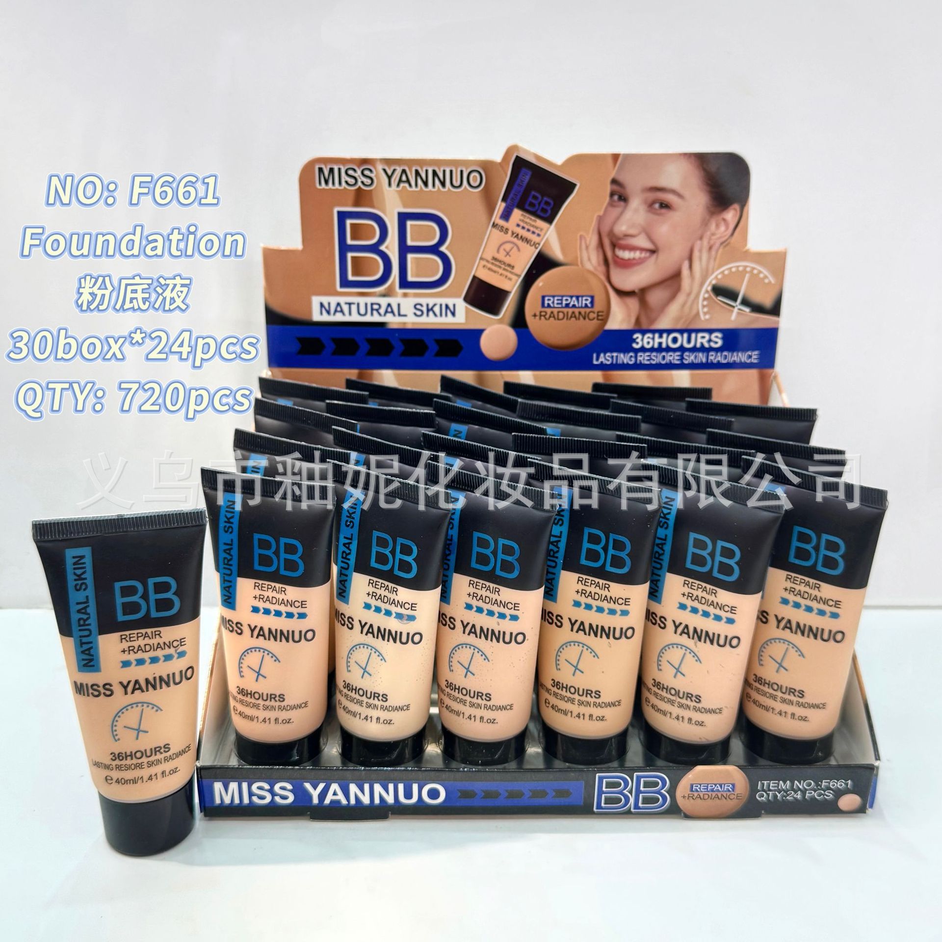 Base de Maquillaje Líquida Correctora