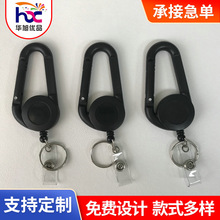 �p���NLOGO��ɽ��������һ�w�����������ƒ���տs�������r��