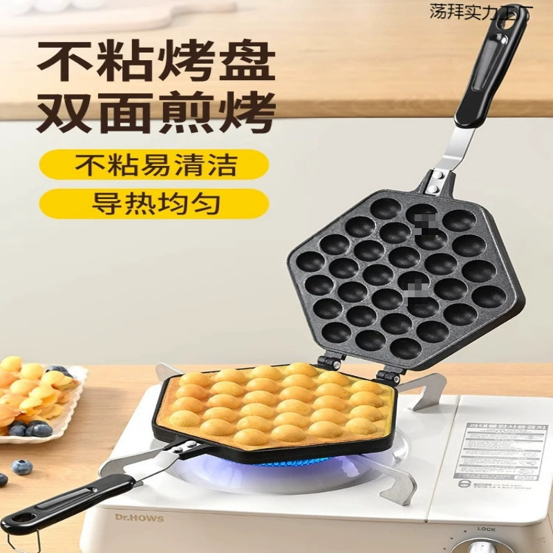 Egg Mo Mold Коммерческий набухающий яйцо машина выставление счетов Домашний газовый электрический яйцо печенье форма формочка