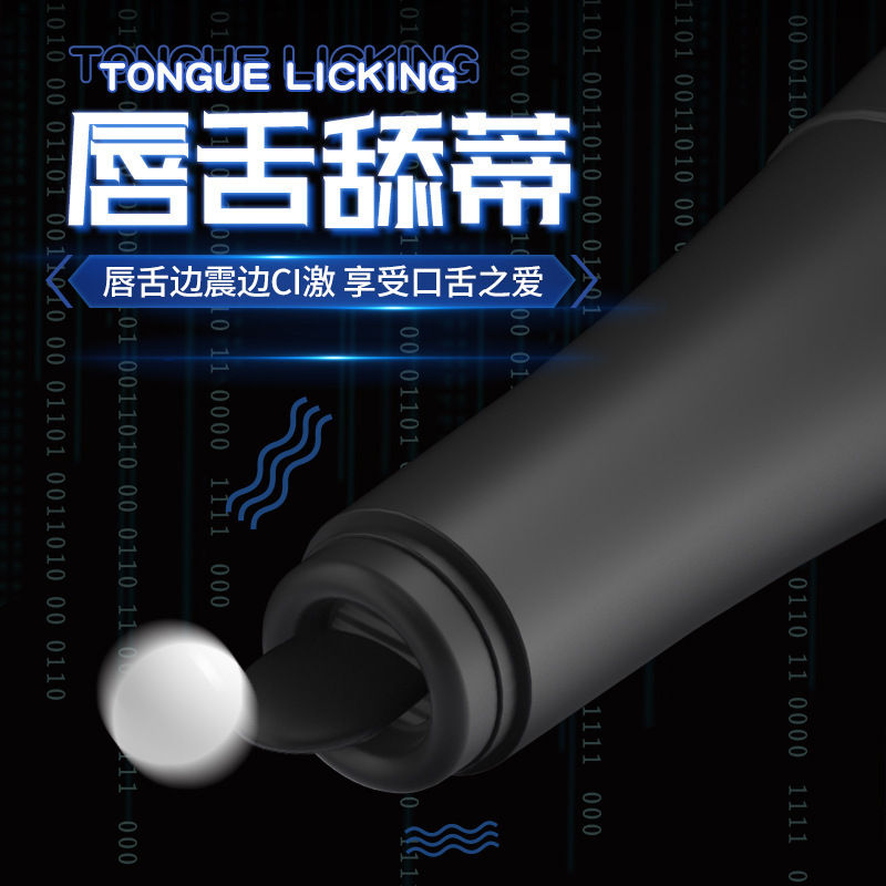 Bate de béisbol auto-extracción telescópico máquina de cañón lengua de laminación de pene calentamiento varilla vibratoria eléctrica masturbadora