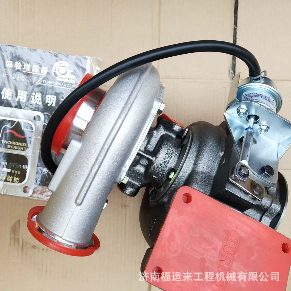 202V09100-7830 Heavy Truck MC11 турбонагнетатель в сборке 202V09100-7830