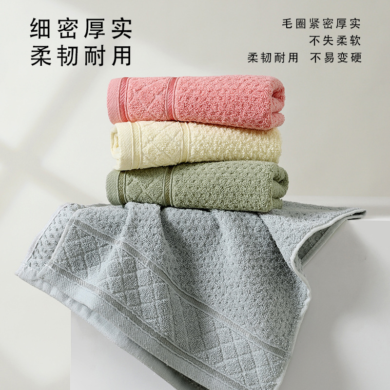 Towel Cotton Wholesale Household Absorbent Soft Wash Towel Color Stripe Broken Company Gift Towel Polyester Cotton