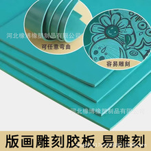 PVC�Gɫ��̰�残�������g�̰�DIY���ϾG�z��A4ľ�̵��LͲ���z��