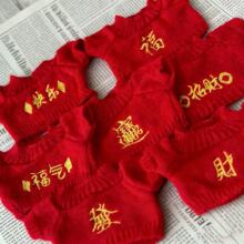 30cm����С����ż�·�̩���ܓQ�bС�ܹ���ë�����ë�q���ë��