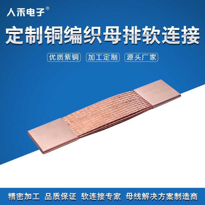 PACKģ Դĸ ͭ֯ĸ ĸ