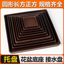 �����λ����бP�մɵ��мӺ��ˮ�P����|�������е���ɰ�ķ����P