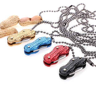 Creative Peanut-Shaped Necklace Knife Multi-Functional Stainless Steel Folding Knife Express Delivery Knife Box Opening Knife Mini Fruit Knife