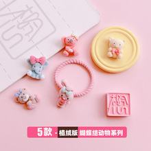 ��XNֲ�q�������diyë�q��ᔰl�A�Ʒ��������ֹ������NƬ���
