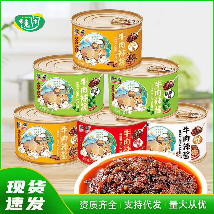 flavor spicy Beef sauce Bibimbap Noodles Flavor Mushroom sauce Filling precooked and ready to be eaten Serve a meal