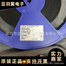 FP6101DR-LF��װSOP-8�ƶ���Դ��ѹ���ص������ֻ������ֻ�
