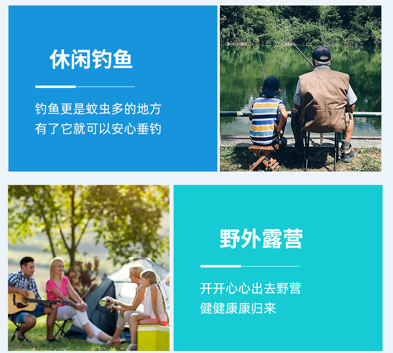 The new cross-border Q3 smart bracelet features multiple functions such as health and exercise step counting, electronic mosquito repellent, heart rate and blood pressure monitoring undefined