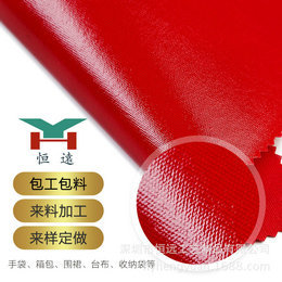 7526679426_639063248