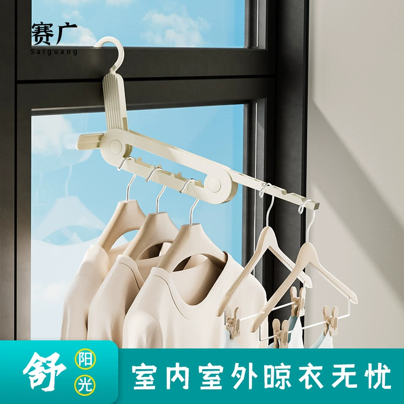 Удлиненная пористая одежда сушка складная вешалка артефакт пластиковые легкие путешествия крытый и наружный портативные складные вешалки