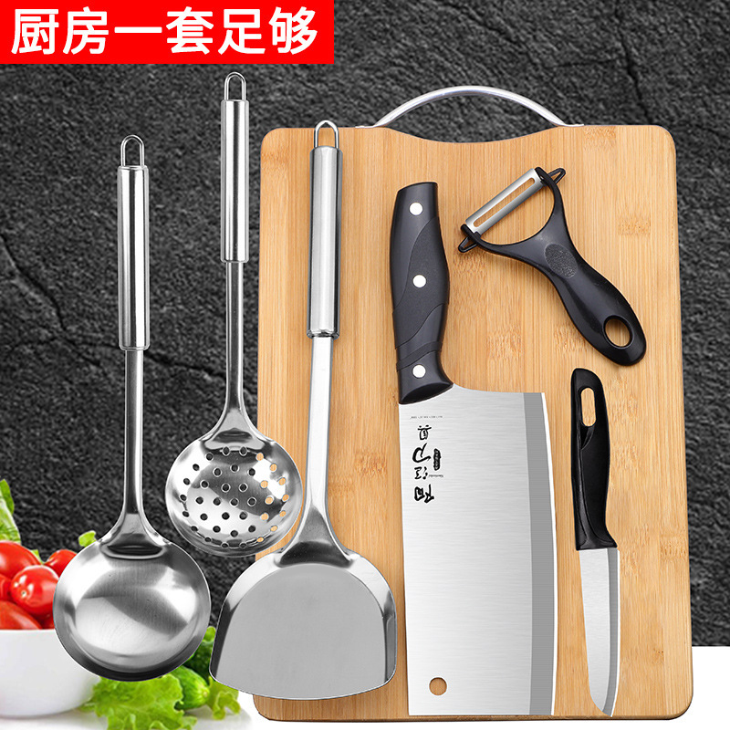 Herramientas de cocina cuchillo de cocina conjunto de tablero de cocina cuchillo de cocina conjunto completo de cocina de acero inoxidable combinación de cuchillo de cocina yunque moldeo por inyección