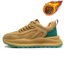 冬季加绒加厚防寒保暖大棉鞋复古风低帮缓震运动鞋新款百搭老爹鞋