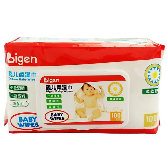 Japan Bain Baby Wet Wipes 100 with Lid for Newborn Infants and Young Children Hand and Mouth Fart Wet Wipes Big Bag Family Pack