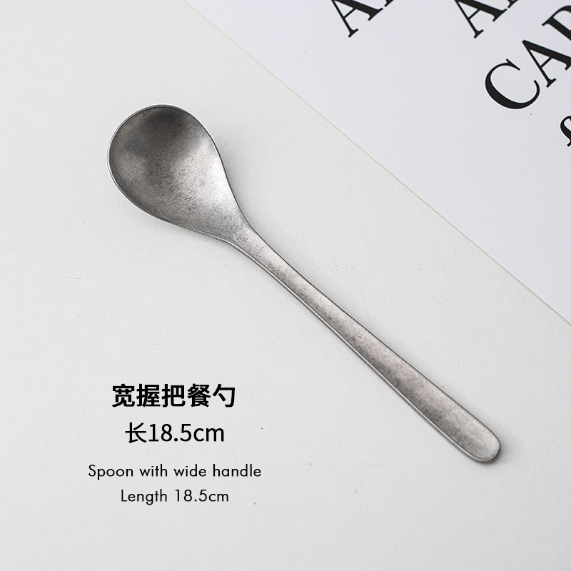 B 와이드 그립 테이블 스푼