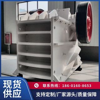 高效细碎制砂机 移动河卵石花岗岩破碎机 多功能石头破碎机厂家