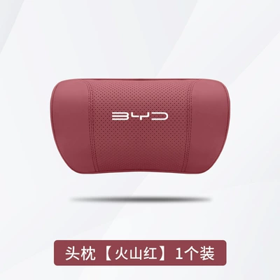 Byd Lumbar Support for Han, Song Plus Dm-I, Seagull, Song Pro, Qin Plus Ev, Dolphin, and Tang Special Headrest Seat (Headrest) - byd-volcano-red-1-headrest