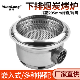 ��¡���ş�̼���t�����nʽ����t��̖�Ƕʽ̼���t���P䓟����t��