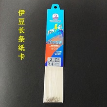 �����д̳�Ʒ�Ӿ��p�h�˒�35CM�L�ֹ������佭���S��ើߏS