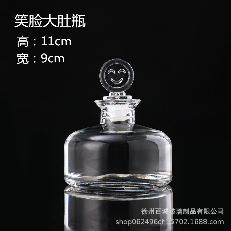 Envío gratuito creativo DIY botella de océano transparente botella de vidrio de corcho botella de deriva botella de arco iris deseando botella estrella material