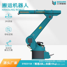 SICԄӻCχTۏȫԄӴaCе֙C