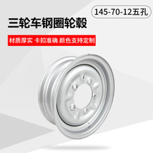 늄���݆܇�Ȧǰ݆��݆145-70-12����ƿ܇݆ݞ�Ӻ����