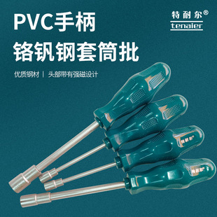 �M����Ͳ�����ֱ������ֱ������Դ�������������Ͳ���F؛