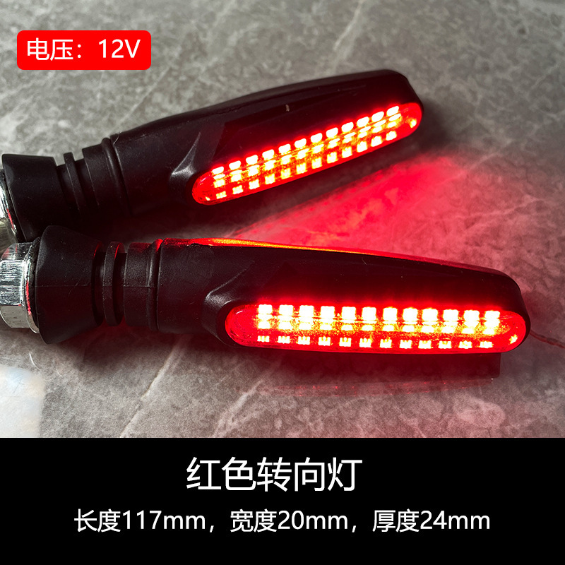 Fabricante de motocicleta LED 12V luz de dirección adecuada para monos pequeños monstruos horizonte accesorios de modificación luz