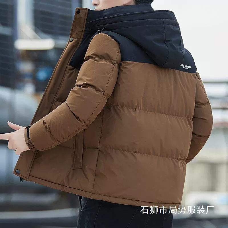 Down jacket with hood, warm padded winter coat, black or coffee, sizes M–5XL
