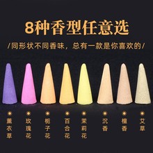 ���㵹����̴��Ѭ����Ì����F����޹�²�����t��޹�l���g����