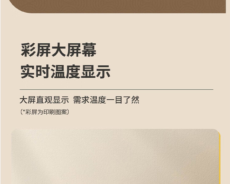 未标题-3_09 - 副本.jpg