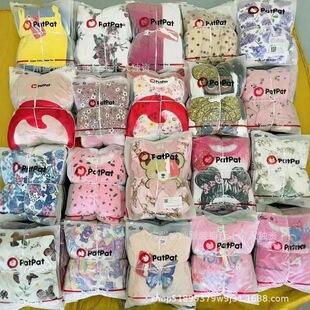 patpat kids ��ͯ���b�r�г������l���Q؛Դ Children's suit