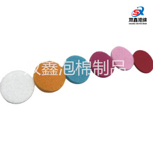 ܇dwS]ldƬ 30mmɫƬ ޹;dl LCˮdƬ