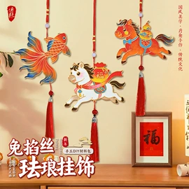 景泰蓝;拼插类玩具;灯笼