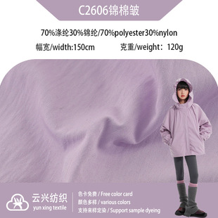 �\�ް��\�찙�r�����eɽ��ѝ���� ���б��z���ѝ�B��ȹ��������
