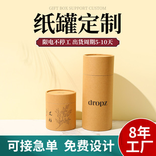 ���ļ��޶��� �����A������w��Ͳ���b�� ���yƷ����ţƤ����